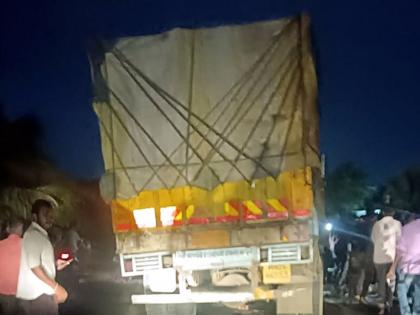 Eicher truck-auto accident; Two dead, three injured, incident at Shendra on Parbhani-Pingali road | आयशर ट्रक-ऑटोचा अपघात; दोघांचा मृत्यू, तिघे जखमी, परभणी-पिंगळी मार्गावर शेंद्रा येथील घटना Eicher truck-auto accident; Two dead, three injured, incident at Shendra on Parbhani-Pingali road | आयशर ट्रक-ऑटोचा अपघात; दोघांचा मृत्यू, तिघे जखमी, परभणी-पिंगळी मार्गावर शेंद्रा येथील घटना