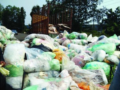 Hold a truck of chemically bags | रसायनसदृश पिशव्यांचा ट्रक ताब्यात