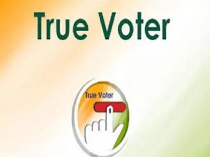 True Voter App is mandatory for submission of election expenses | निवडणूक खर्च सादरीकरणासाठी 'ट्रू वोटर ॲप' अनिवार्य