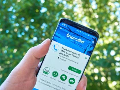 how to completely delete truecaller account here is the all steps check detail | Truecaller वरून पटकन डिलीट करू शकता तुमचा मोबाईल नंबर; जाणून घ्या नेमकं कसं?