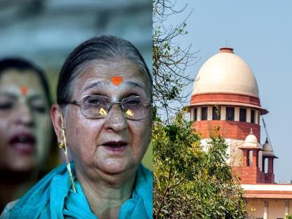 Kashmiri Hindus demand relaxation of age limit for government jobs What did the Supreme Court say | सरकारी नोकऱ्यांसाठी वयोमर्यादा शिथील करावी, काश्मिरी हिंदूंची मागणी; काय म्हणालं सर्वोच्च न्यायालय?