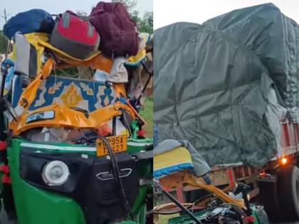 chhatarpur road acciden auto an truc crash on the wayto bageshwar dham 7 dead | भीषण अपघात! बागेश्वर धामकडे जाणाऱ्या ऑटोला ट्रकची धडक; ७ जणांचा मृत्यू, अनेक जखमी