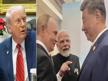 व्हेनेझुएलावर अचानक हल्ला करून अमेरिकेचा चीन-रशियाला मोठा इशारा; भारतावर काय होणार परिणाम?