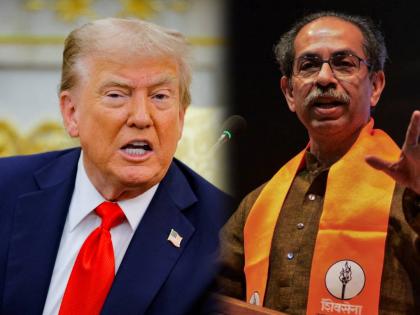 BJP chief spokesperson Keshav Upadhyay criticizes Uddhav Thackeray | ते ‘ट्रम्प’ आणि हे ‘पिपाण्या’…एवढाच काय तो फरक; भाजपानं उद्धव ठाकरेंची उडवली खिल्ली
