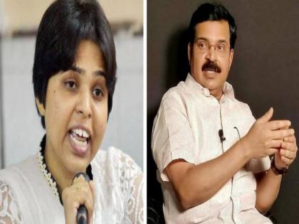 Crimes against mahavikas aghadi leaders are being sidelined arrest Raghunath Kuchik immediately Trupti Desai | आघाडीच्या नेत्यांवरील गुन्हयांना पाठीशी घातलं जातंय; रघुनाथ कुचिकला तात्काळ अटक करा-तृप्ती देसाई