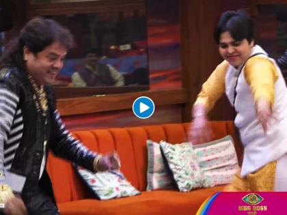 bigg boss marathi 3 house trupti desai and dadus koli song dance video viral | Video: दादूसच्या साथीने तृप्ती देसाईंनी केला कोळी गाण्यावर डान्स