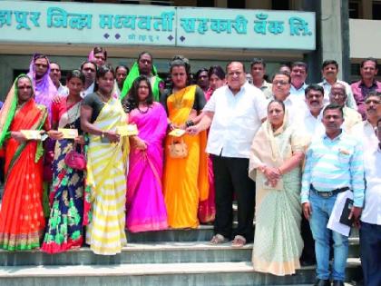 Third party's self help group from Kolhapur district bank: first step in the state | कोल्हापूर जिल्हा बँकेकडून तृतीयपंथीयांचे बचतगट : राज्यात पहिलेच पाऊल