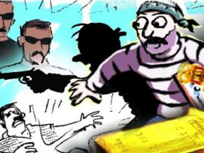 Trying to rob the recovery agent; Filed the complaint | वसुली एजेंटला लुटण्याचा प्रयत्न ; गुन्हा दाखल