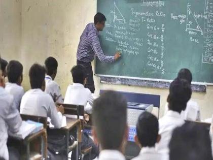 10th exams are approaching and the teachers are on their way to training in maharashtra | दहावीच्या परीक्षा आल्या तोंडावर आणि शिक्षक निघाले ट्रेनिंगवर