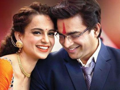 Kangana Ranaut gave good news to the fans, the shooting of 'Tanu Weds Manu 3' will start soon. | कंगना राणौतने चाहत्यांना दिली खुशखबर, 'तनु वेड्स मनु ३'चं लवकरच सुरू होणार शूटिंग