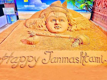 देशभरात श्रीकृष्ण जन्माष्टमीचा उत्साह