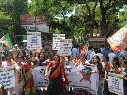 Shiv Sena, BJP protest in Thane against Rahul Gandhi! | राहुल गांधी यांच्याविरोधात ठाण्यात शिवसेना, भाजपाचे आंदोलन !