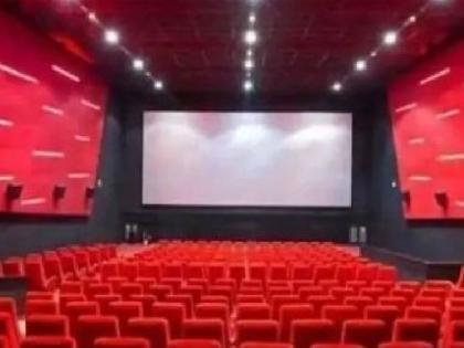 theatre will open from 22 october in nagpur district | अखेर ‘बिग स्क्रीन’ चमकणार, नाट्यगृहांचा पडदा उघडणार