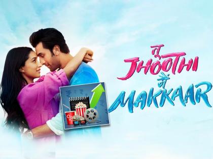 Tu jhoothi main makkar box office collection day 7 ranbir kapoor shraddha kapoor starrer film earned lowest | TJMM Box Office Collection: 'तू झूठी मैं मक्कार'ची 7 व्या बॉक्स ऑफिसवर जादू ओसरली; केली इतक्या कोटींची कमाई