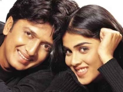 Riteish Deshmukh post about Tujhe meri kasam movie re released in theatre | 'तुझे मेरी कसम' थिएटमरमध्ये पुन्हा रिलीज; रितेश पोस्ट करत म्हणाला, "इथूनच सगळ्याची सुरुवात..."