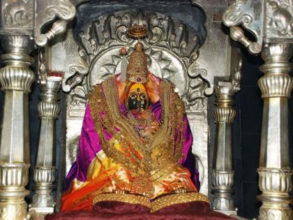 Navratri 2025: Tulja Bhavani's Sharadiya Navratri will begin from September 14 | Navratri 2025: तुळजाभवानीच्या शारदीय नवरात्रीला १४ सप्टेंबरपासून सुरुवात Navratri 2025: Tulja Bhavani's Sharadiya Navratri will begin from September 14 | Navratri 2025: तुळजाभवानीच्या शारदीय नवरात्रीला १४ सप्टेंबरपासून सुरुवात