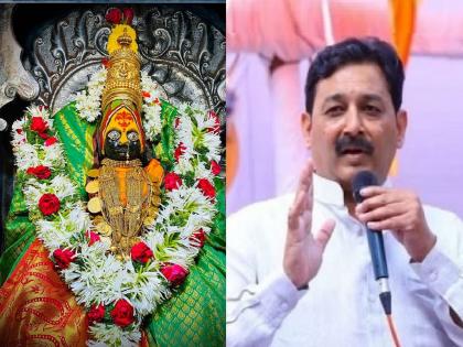 Tuljabhavani Devi jewels missing?, Sambhajiraje Chhatrapati demanded an inquiry | महाराष्ट्राचे श्रध्दास्थान श्री. तुळजाभवानी देवीचे दागिने गहाळ?, संभाजीराजे छत्रपतींनी केली चौकशीची मागणी