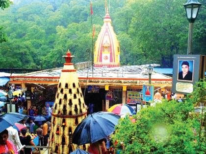 A crowd of devotees to Tungareshwar | तुंगारेश्वरला भाविकांची अलोट गर्दी