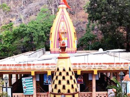 The closed Jizia entrance of Tungareshwar resumes! | तुंगारेश्वरचा बंद झालेला जिझिया प्रवेशकर पुन्हा सुरू! The closed Jizia entrance of Tungareshwar resumes! | तुंगारेश्वरचा बंद झालेला जिझिया प्रवेशकर पुन्हा सुरू!