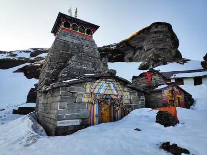 World's highest Shiva temple of Tungnath Tilting by 6-10 Degrees, scientists are also in tension | खळबळजनक! जगातील सर्वाधिक उंचीवरील तुंगनाथाचे शिव मंदिर झुकले, शास्त्रज्ञही टेन्शनमध्ये