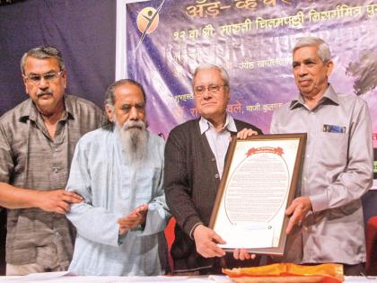 astronomer dr. Prakash Tupe honored by Jayant Naralikar in Pune | आकाशनिरीक्षण प्रदूषणाच्या विळख्यात : डॉ. जयंत नारळीकर; खगोलशास्त्रज्ञ प्रकाश तुपे यांचा सन्मान