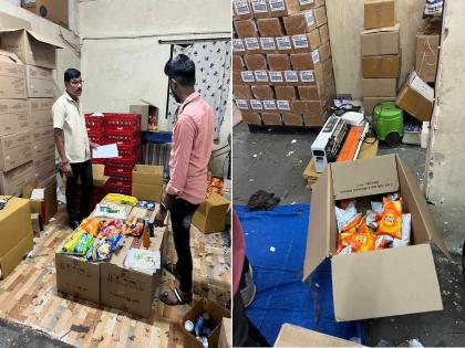 Raid a food storage company in Turbhe MIDC | तुर्भे एमआयडीसीत खाद्यपदार्थ साठवणूक करणाऱ्या कंपनीवर छापा