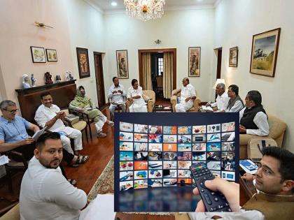 INDIA Alliance boycotts 14 TV anchors, leaders will not participate in programmes | १४ टीव्ही अँकरवर इंडिया आघाडीचा बहिष्कार, कार्यक्रमांमध्ये सहभागी होणार नाहीत नेते