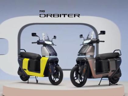 TVS Orbiter Launched In India At Rs 99900 With 158 Km Range | TVS: टीव्हीएसचा बाजारात धमाका! स्टायलिश डिझाइनसह ई-स्कूटर केली लॉन्च, जाणून घ्या किंमत TVS Orbiter Launched In India At Rs 99900 With 158 Km Range | TVS: टीव्हीएसचा बाजारात धमाका! स्टायलिश डिझाइनसह ई-स्कूटर केली लॉन्च, जाणून घ्या किंमत