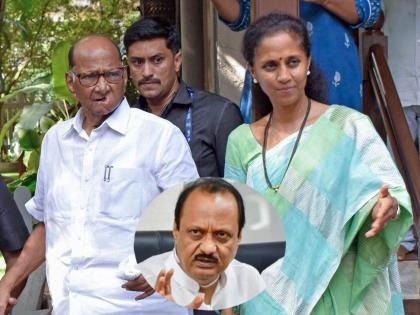 Maharashtra Political Crisis Supriya Sule's first reaction after Ajit Pawar's rebellion; Tweeting the video | अजित पवारांच्या बंडखोरीनंतर सुप्रिया सुळेंची पहिली प्रतिक्रीया; व्हिडीओ ट्विट करत म्हणाल्या...