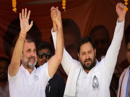 'बिहारसाठी मीच योग्य', तेजस्वी यादवांनी राहुल गांधींसमोर मुख्यमंत्रिपदावर ठोकला दावा - Marathi News | Bihar Election: Tejashwi Yadav declares himself as CM candidate before Rahul Gandhi | Latest national News at Lokmat.com 'बिहारसाठी मीच योग्य', तेजस्वी यादवांनी राहुल गांधींसमोर मुख्यमंत्रिपदावर ठोकला दावा - Marathi News | Bihar Election: Tejashwi Yadav declares himself as CM candidate before Rahul Gandhi | Latest national News at Lokmat.com