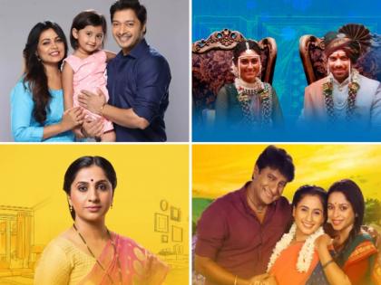 In the TRP race, the marathi serial become number one | TRPच्या शर्यतीत 'आई कुठे काय करते'ची मालिकेची पिछेहाट, तर या मालिकेने मारली बाजी