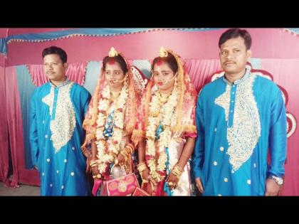 Twin brother and sister got married same day time Burdwan West Bengal | जुळ्या बहिणींचं जुळ्या भावांसोबत लग्न, एकाच मंडपात पार पडले रितीरिवाज