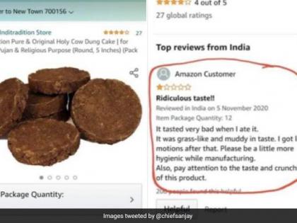 The feedback on Amazon went viral, amazon customer ate cow dung cake told how it taste | फूड समजून शेणाच्या गवऱ्याच मागवल्या, टेस्ट करुन लिहिलेला अभिप्राय व्हायरल