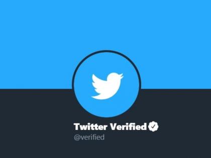 Users will now have to pay monthly for Blue Tick on Twitter | Twitter ने कमाईचा नवा मार्ग शोधला! ब्ल्यू टिकसाठी वापरकर्त्यांच्या खिशाला लागणार कात्री