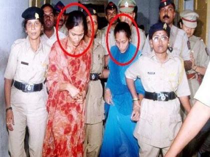 Bombay HC commutes Gavit sisters death sentence to life in kidnapping murder cases | कोल्हापूर बालहत्याकांड: गावित बहिणींच्या फाशीच्या शिक्षेचे जन्मठेपेत रूपांतर