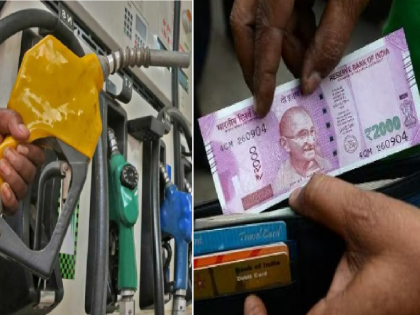 2000 notes at the petrol pump as soon as the news break in Chhatrapati Sambhajinagar | बातमी ब्रेक होताच २ हजारच्या नोटा पेट्रोलपंपावर; खडबडून जागे झालेल्या नागरिकांची शक्कल