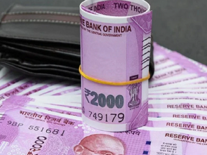 Pink notes in the lockers not in the pockets! Two thousand rupees notes are rare to find in the market | गुलाबी नोटा खिशात नव्हे तिजोरीत! २ हजारांच्या नोटा बाजारात मिळणे झाले दुर्मीळ