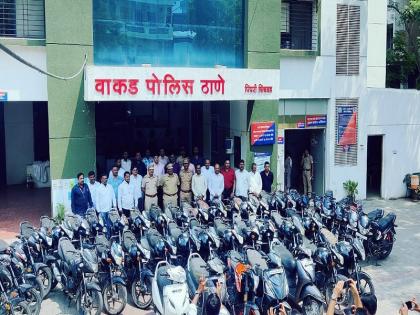 Cases filed against buyers of stolen vehicles; Pimpri bikes sold in Beed, 44 bikes seized | पिंपरीतून चोरी करून बीडमध्ये विक्री, ४४ दुचाकी जप्त; चोरीचे वाहने खरेदी केल्याने गुन्हा दाखल