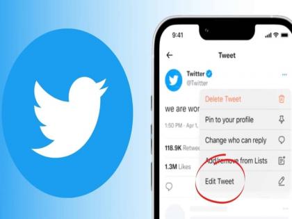 Twitter gave the option to edit; Verified users shared the screenshot information | ट्विटरने दिला एडिटचा पर्याय; व्हेरिफाईड यूझर्सनी स्क्रीनशॉट शेअर करुन दिली माहिती