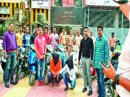 Thirty-two-wheeler for friends, trains worth 7 lakh rupees | मैत्रिणींसाठी चोरल्या १६ दुचाकी, एकूण ७ लाख रुपये किमतीच्या गाड्या