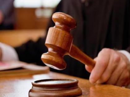 Bangladeshi woman jailed for illegal residence in Ratnagiri | रत्नागिरीत बेकायदेशीर वास्तव्य, बांगलादेशी महिलेला कारावास Bangladeshi woman jailed for illegal residence in Ratnagiri | रत्नागिरीत बेकायदेशीर वास्तव्य, बांगलादेशी महिलेला कारावास