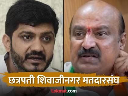 Shivajinagar Vidhan Sabha Assembly Election Result 2024 : | Shivajinagar Vidhan sabha assembly election result 2024 :शिवाजीनगर विधानसभेत शिरोळेंच्या आघाडीत वाढ