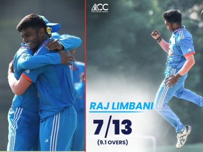 Indian pacer Raj Limbani take 7 wickets in just 13 runs to bowl out Nepal for 52 as India win with 257 balls to spare in Asian Cricket Council Under-19s Asia Cup | भारत 'राज'! पाकविरुद्धच्या पराभवाचा सर्व राग नेपाळवर निघाला, २५७ चेंडू राखून सामना जिंकला