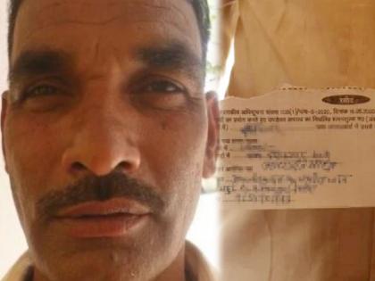 फाड पावती! हजार रूपये भरूनही मास्क लावायला विसरला; अन् दुसऱ्या दिवशी भरला १० हजारांचा दंड