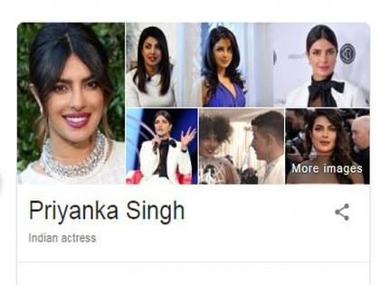 priyanka chopra name changed to priyanka singh on google due to this reason | गुगलवर आता प्रियंका चोप्रा ऐवजी येतंय प्रियंका सिंग, जाणून घ्या काय आहे ही भानगड