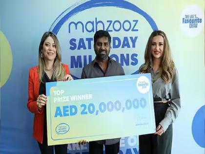 UAE-Lottery-Winner-five-indians-living-in-UAE-won-lotteries-and-one-got-45-crore-rupees-in-lucky-draw | UAE मध्ये 5 भारतीयांना जॅकपॉट; एका भारतीयाने जिंकले तब्बल 45 कोटी रुपये