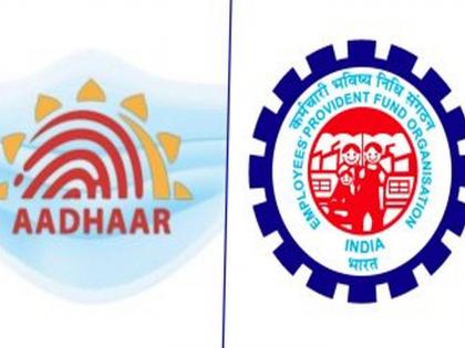 UAN-Aadhaar linking to September 1; EPFO extends deadline, see process | EPFO: तुमच्या पीएफ खात्याला आधार नंबर जोडला का? EPFO ने मुदत वाढविली, जाणून घ्या प्रक्रिया