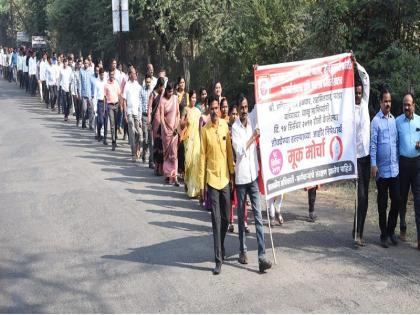 Government officials, employees march on Osmanabad District Office in protest of attack on Tehsildar | ' तहसीलदार हल्ला प्रकरणी आरोपींना अटक करा'; शासकीय अधिकारी, कर्मचाऱ्यांचा उस्मानाबादेत मूकमोर्चा