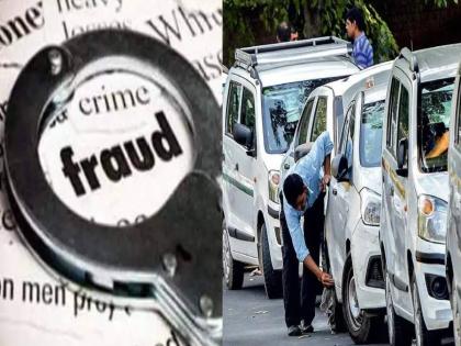 gurugram former uber staffer cheats company of rs 117 crore by creating 388 fake driver accounts | Uber'ने नोकरी दिली, काही महिने काम केले अन् १ कोटीला लावला चुना; असा झाला खुलासा