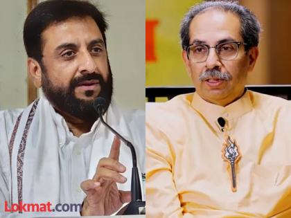 Talks with MIM with Mahavikas Aghadi, Thackeray group agrees to alliance?; Imtiyaz Jalil statement sparks discussion | MIM सोबत मविआशी चर्चा, ठाकरे गटाला युती मान्य?; जलील यांच्या विधानानं चर्चांना उधाण